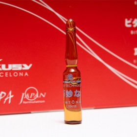 Sérum Komyona 2 ml